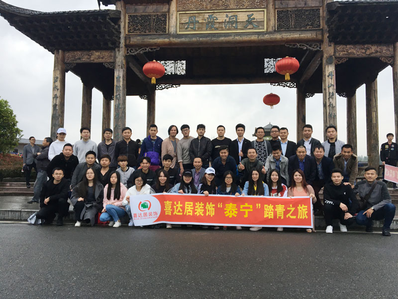 喜合.jpg